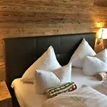 Almhof Kitzlodge - Alpine Lifestyle Hotel 3*